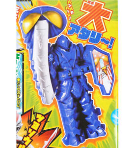 Mua bán KISHIRYU ATARI SOUL